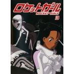  Rocket девушка 3 прокат б/у DVD
