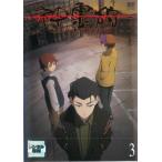  бог ..GHOST HOUND 3( no. 7 рассказ ~ no. 9 рассказ ) прокат б/у DVD