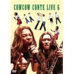 COWCOW CONTE LIVE 6 б/у DVD юмористический номер 