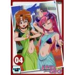  - yate. ...!! 2nd season 04( no. 9 рассказ ~ no. 11 рассказ ) прокат б/у DVD