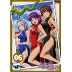  - yate. ...!! 2nd season 06( no. 14 рассказ ~ no. 16 рассказ ) прокат б/у DVD