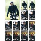 NHK 大河ドラマ 軍師官兵衛 完全版 