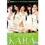 KARA First Showcase in Japan 2010 vol.2[ субтитры ] прокат б/у DVD