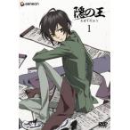 .. .1 прокат б/у DVD