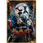  новый выбор комплект ob* The * dead прокат б/у DVD ужасы 