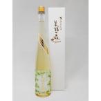 お歳暮 2022  ギフト プレゼント  ミード 美禄の森 11度 520ml 峰の雪酒造 おすすめ 人気