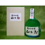 日本酒 山古志 純米吟醸 蔵元直詰 斗瓶 1.8L お福酒造 C おすすめ 人気