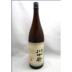 日本酒 川中島 辛口特別純米  1800ml  　酒千蔵野　おすすめ 人気
