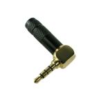 3.5mm Mini штекер four n штекер phone коннектор рукоятка da тип собственное производство для позолоченный 4 высшее L type A черный 