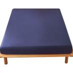  box простыня одиночный вставка 25cm темно-синий bed простыня хлопок 100 матрац покрытие периметр резина установка и снятие простой BOX простыня хлопок ощущение ...