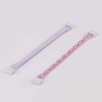 Basicest 5 булавка JST XH кабель коннектор ( женский - женский ) for Sanwa электронный основа доска модель джойстик рычаг JLF-TP серии (