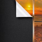 DIFIT затемнение сиденье окно стекло глаз .. плёнка затемнение плёнка глаз .. сиденье [ подлинный . чёрный * супер затемнение ] свет утечка резкое сокращение UV cut сиденье сон . достаточный .. день разница .* запад 