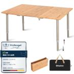 KingCamp キャンプ テーブル 折り畳み アウトドア 無段階高さ調節 超軽量 バンブーテーブル 3折 ロールテーブル 耐荷重30kg コンパクト