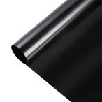  затемнение сиденье подлинный . чёрный супер затемнение затемнение сиденье для окна плёнка окно тонировка стёкол пленкой черный совершенно глаз ..UV.100% cut приклеивание исправление возможность тент предотвращение преступления ...