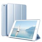 KenKe 新型 iPad 9.7 インチ 2017/2018 ケース 超軽量 柔らかいシリコン PU材質カバー 3段階折り畳み可 スタンド マグネッ