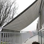  тент затенитель от солнца навес двор * балкон для абрикос. тент Sale UV cut сад двор балкон для ( серый ) конечный продукт все 15 размер один flat person me-