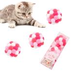  кошка pompon мяч закрытый кошка для кошка игрушка . кошка игрушка inter laktib мяч кошка цвет .. мяч bell встроенный движение нехватка аннулирование кошка развлечение для один человек развлечение 3 шт se