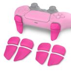 PlayVital ps5 контроллер . соответствует для 2 пара плечо кнопка растягивание выключатель,ps5 edge соответствует для игра улучшение регулировщик,ps p