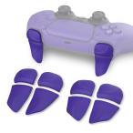 PlayVital ps5 контроллер . соответствует для 2 пара плечо кнопка растягивание выключатель,ps5 edge соответствует для игра улучшение регулировщик,ps p