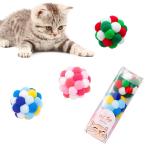  кошка pompon мяч закрытый кошка для кошка игрушка . кошка игрушка inter laktib мяч кошка цвет .. мяч bell встроенный движение нехватка аннулирование кошка развлечение для один человек развлечение 3 шт se