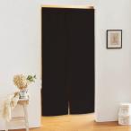 ショッピングのれん PONY DANCE のれん 暖簾 遮光 目隠し ロング カーテン キッチン 洗面所 幅72丈170cm ブラウン