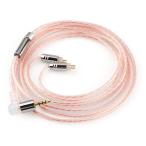 LINSOUL TRIPOWIN Karen слуховай аппарат для кабель 2.5mm/3.5mm/4.4mm позолоченный штекер .QDC/MMCX/0.78mm2pi