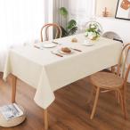 AooHome テーブルクロス ベージュ 長方形 撥水 小さめ 無地 汚れ防止 おしゃれ シンプル テーブルカバー リネン類 耐熱 丸洗い お手入れ簡