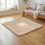 JEMAjema котацу матрас футон средний . котацу коврик котацу наматрасник котацу накладка котацу домашнее животное котацу кровать ковер котацу внизу кровать котацу домашнее животное котацу pa