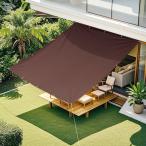 Cool Time( прохладный время ) (180×180cm) тент затенитель от солнца навес водоотталкивающий Brown 