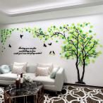 ウォールステッカー 3D立体 DIY ツリー 壁シール 壁ウォールステッカーアクリル ウォールステッカー おしゃれ 壁 シール リビングルーム ベッド