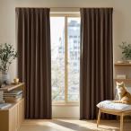 Deconovo カーテン 1級遮光 2枚組 幅130