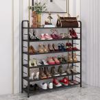 ショッピング下駄 シューズラック 靴箱 スリム 下駄箱 4/5/6段 幅50/70/90cm 鉄製 錆びない 防湿 強くて丈夫な 耐荷重25kg/段 靴棚 靴収納 玄関