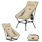 DesertFox アウトドアチェア 2WAY キャンプ椅子 ローチェア 軽量 枕付き ハイバック 単品/セット【独自開発のカップホルダー】 耐荷重1
