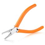 SPEEDWOX end пластик nipa край кусачки 112mm end кусачки маленький размер . порванный мощный Mini для пластика end кусачки -тактный re