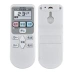  кондиционер дистанционный пульт for Hitachi HITACHI белый .. kun SP-RC2 SP-RC3 SP-RC4 RAR-2C1 RAR-2C5 RAR-2C2