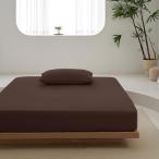  box простыня King 180x200x30cm Brown простыня одиночный товар продажа .... вода скорость . толщина 5-27cm. матрац . подходит 