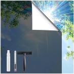 Coavas затемнение сиденье затемнение плёнка окно стекло глаз .. плёнка Magic зеркало изоляция сиденье окно глаз .. сиденье окно плёнка вне из видно нет uv cut 