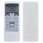 SHZ кондиционер дистанционный пульт AR-RCC1J для замены Fujitsu кондиционер дистанционный пульт Fujitsu кондиционер . подходит AS-J22W AS-J25W AS-J28W