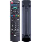  телевизор дистанционный пульт N2QAYB000814 for Panasonic Panasonic VIERA жидкокристаллический телевизор viera дистанционный пульт TH-24A300 TH-3