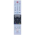  телевизор дистанционный пульт CT-90491 for Toshiba TOSHIBA 65M540X 75M540X 43C340X 50C340X 55C340X 43M
