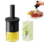 YARRAMATE (yala Mate ) масло .. масло скидка масло бутылка жаростойкий щетка имеется кулинария для кухня для стекло масло диспенсер si Ricoh n производства малярная кисть &amp;pe