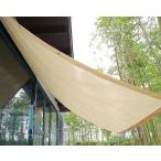  тент затенитель от солнца навес двор * балкон для абрикос. тент Sale UV cut сад двор балкон для ( бежевый ) конечный продукт все 14 размер 3/4