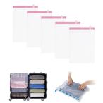 Hoxhyon вакуумный мешок путешествие одежда вакуумный мешок очень толстый 35*50cm(5 листов ) примерно 80% компрессия путешествие удобный товары вакуум ..... пакет европейская одежда пылесос не необходимо механический завод .ka