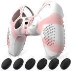 eXtremeRate PlayVital ps5 контроллер . соответствует для защитный корпус 3D заклепки выпуск, предотвращение скольжения силикон s gold кейс покрытие,ps5