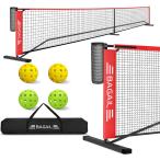 BAGAILピックルボールネットアウトドア用 6.7Ｍ/22FT規格サイズネット ポータブル 屋外規制サイズ ボールコレクター付き 簡単に組み立て ピ