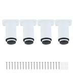 PJTL 調節可能な家具脚 テーブル脚 ソファーの脚 ベッド脚 DIY脚交換用ハードウェアアクセサリー 4個パック 金属製 高さ調節 漆焼き技術 台座