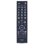  телевизор дистанционный пульт CT-90469 for Toshiba Toshiba Toshiba телевизор дистанционный пульт REGZA телевизор дистанционный пульт 32S10 40S10 50S10 4