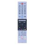  телевизор дистанционный пульт CT-90489 for Toshiba Toshiba Toshiba телевизор дистанционный пульт REGZA телевизор дистанционный пульт 43M530X 50M530X 55M