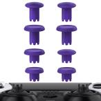 eXtremeRate ThumbsGear ps5 edge контроллер соответствует для возможно заменить . Sam палочка,ps5 edge контроллер соответствует для дыра ro