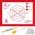 TVETE クッキングマット【4個セット】シリコンのパンこねマット 目盛り付き お菓子作り 調理台保護マット 耐熱 滑り止め 製菓道具 麺棒/びスクレ